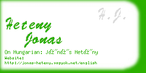 heteny jonas business card